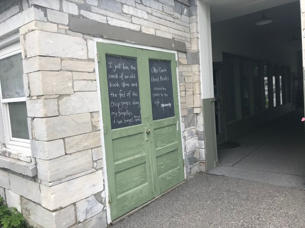 doubledoor_ocubsignage